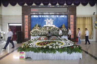 青岛殡葬一条龙 花圈 寿衣